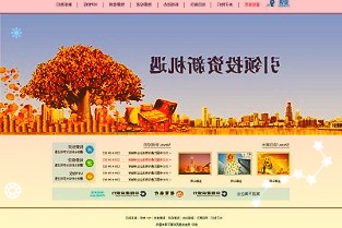 太平洋给予通威股份买入评级硅料迎来量利齐升TOPCon技术与一体化加速落