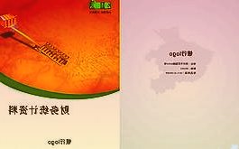 睿昂基因涨15.22%营业部龙虎榜净卖出98.55万元