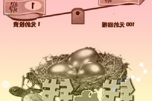 福达股份：拟不超9500万元回购股份用于股权激励助力新能源业务加速发展