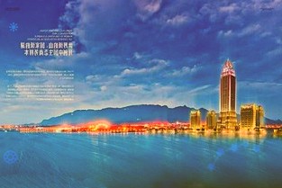 太极股份：公司是北京健康宝的重要服务企业之一