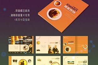 苹果iOS/iPadOS15.7.3正式版发布